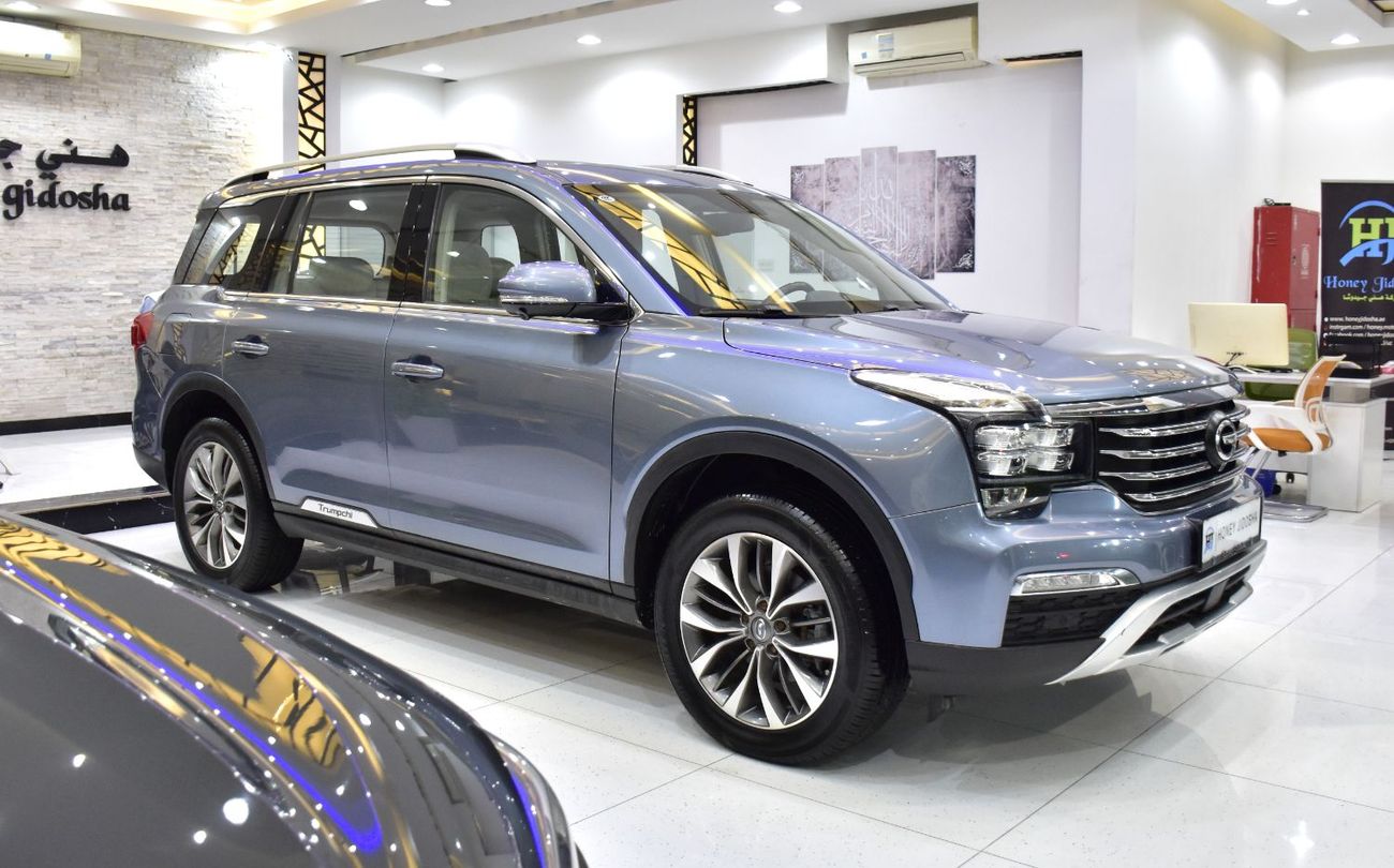 جي إي سي GS 8 EXCELLENT DEAL for our GAC GS8 i4WD 320T ( 2020 Model ) in Blue Color GCC Specs