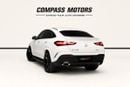 مرسيدس بنز GLE 450 4MATIC Coupe