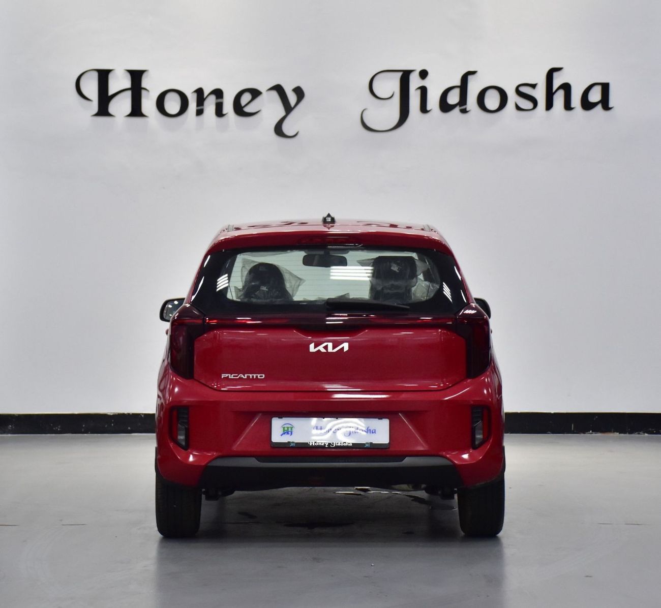 Kia Picanto EXCELLENT DEAL for our KIA Picanto ( 2024 Model ) in Red Color GCC Specs