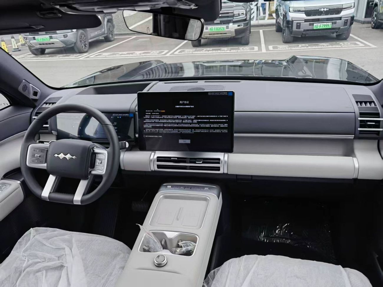 بي واي دي ليوبارد تيتانيوم 7 DM-i 190KM 4WD ULTRA TOP OPTION