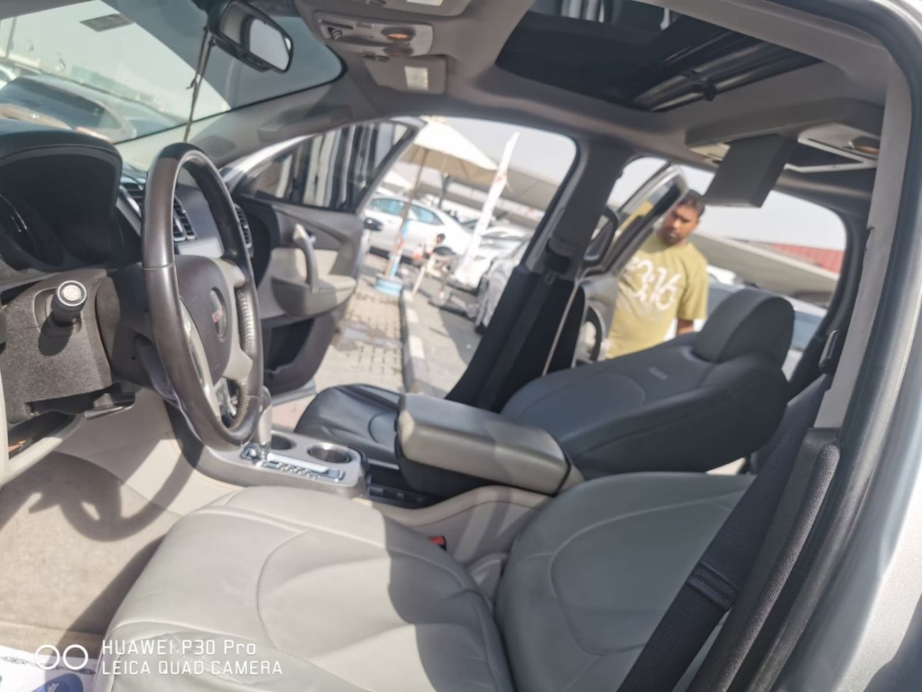 جي أم سي أكاديا