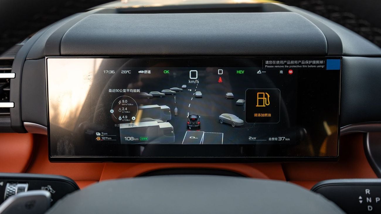 BYD Leopard Titanium 7 2025 | BYD LEOPARD BYD LEOPARD TITANIUM 7 190KM 4WD ULTRA EDITION+2 REMOTE CONTROL KEYS - DRONE SYST