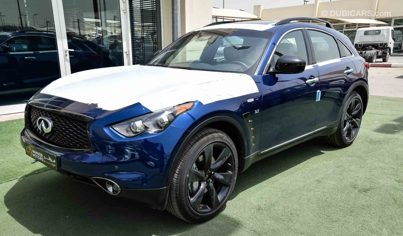 Infiniti QX70 S 3.7