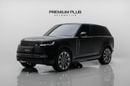 Land Rover Range Rover HSE P530