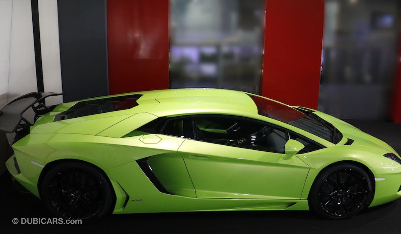 Lamborghini Aventador