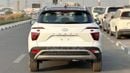 هيونداي كريتا 1.5L Full Option AT