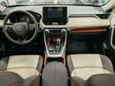 Toyota RAV4 ADVENTURE