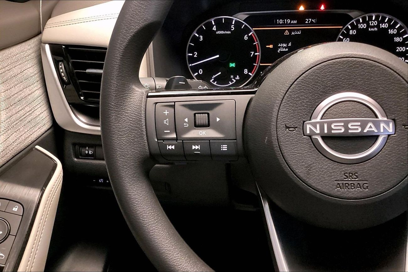 نيسان إكس تريل S | National Day | Start 2026 with the ideal drive | شامل الضمان | 0 ﺪﻔﻋﺓ ﺃﻮﻟﻯ