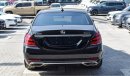 مرسيدس بنز S 560 4 Matic