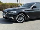 بي أم دبليو 530i Exclusive Luxury 2.0L
