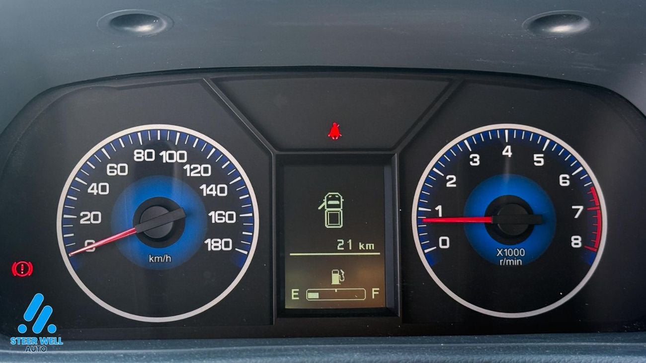 سي إم سي فيريكا CH21F 1.5L RWD Pickup with Freezer Box – White, Petrol