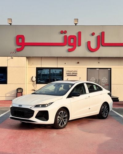 Chery Arrizo 6