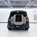 جيتور T2 Luxury