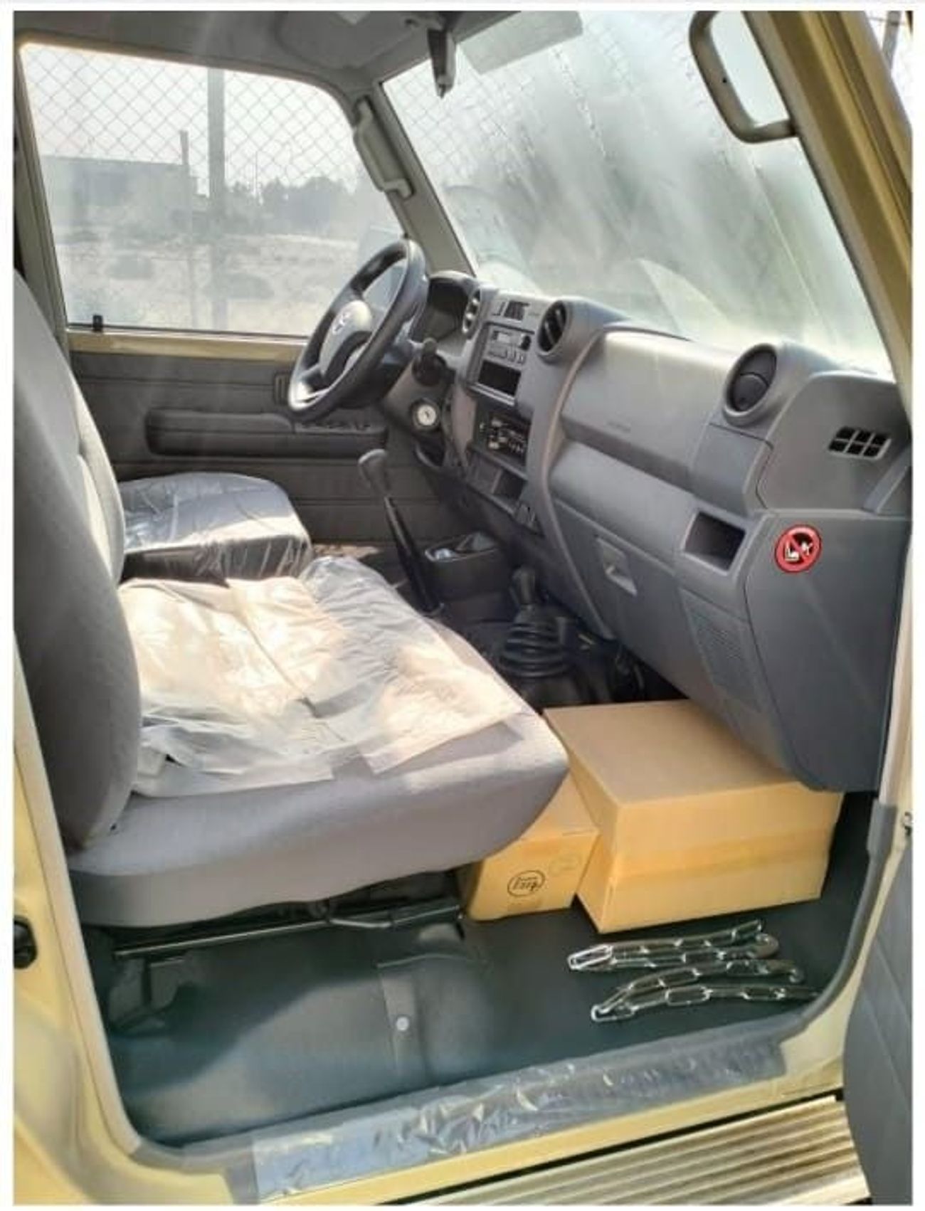 Toyota Land Cruiser Pick Up DC 4.2L DIESEL MANUAL TRANSMISSION