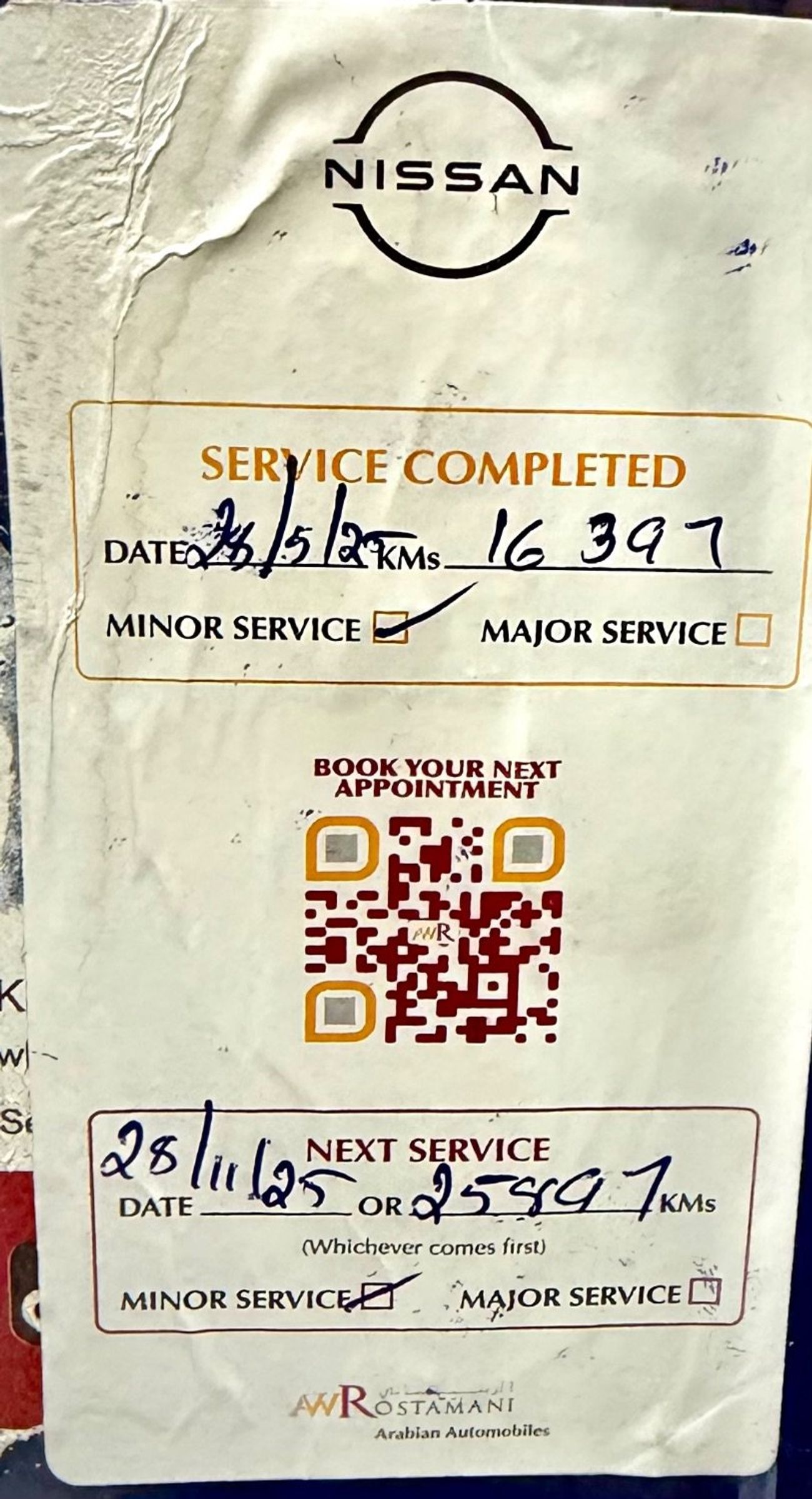 Nissan Altima SL 2.5L