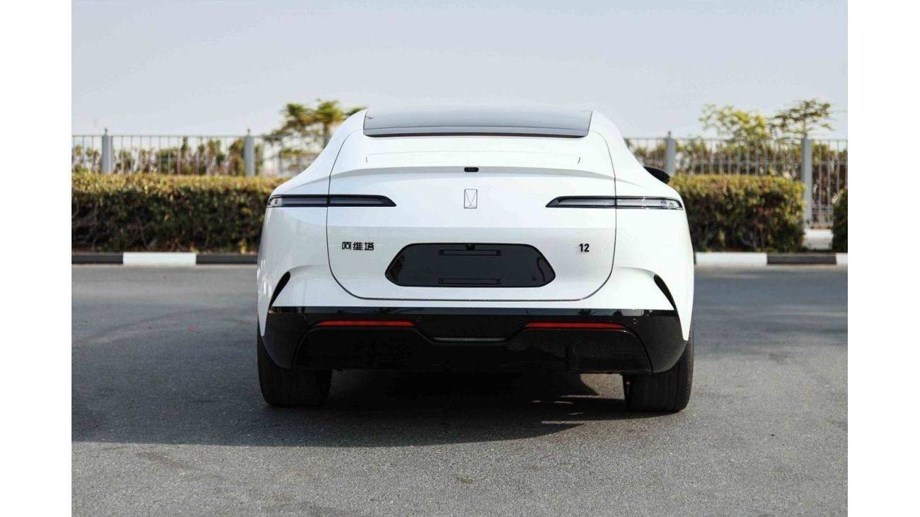 Avatr 12 2024 AVATR 12 PERFORMANCE VERS - White inside PURPLE WHITE | Export Only