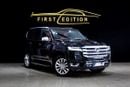 Toyota Land Cruiser VXR ll MBS ll VIP Seats Upgraded