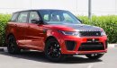 Land Rover Range Rover Sport SVR (RAMADAN OFFER ) 2021 CARBON FIBER FULL OPTION