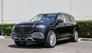 Mercedes Maybach GLS600 Maybach 4MATIC/2022/GCC/DEALER WARRANTY. Local Registration + 5%