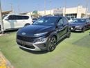 Hyundai Kona Smartstream 2.0L 1.6Cc Turbo