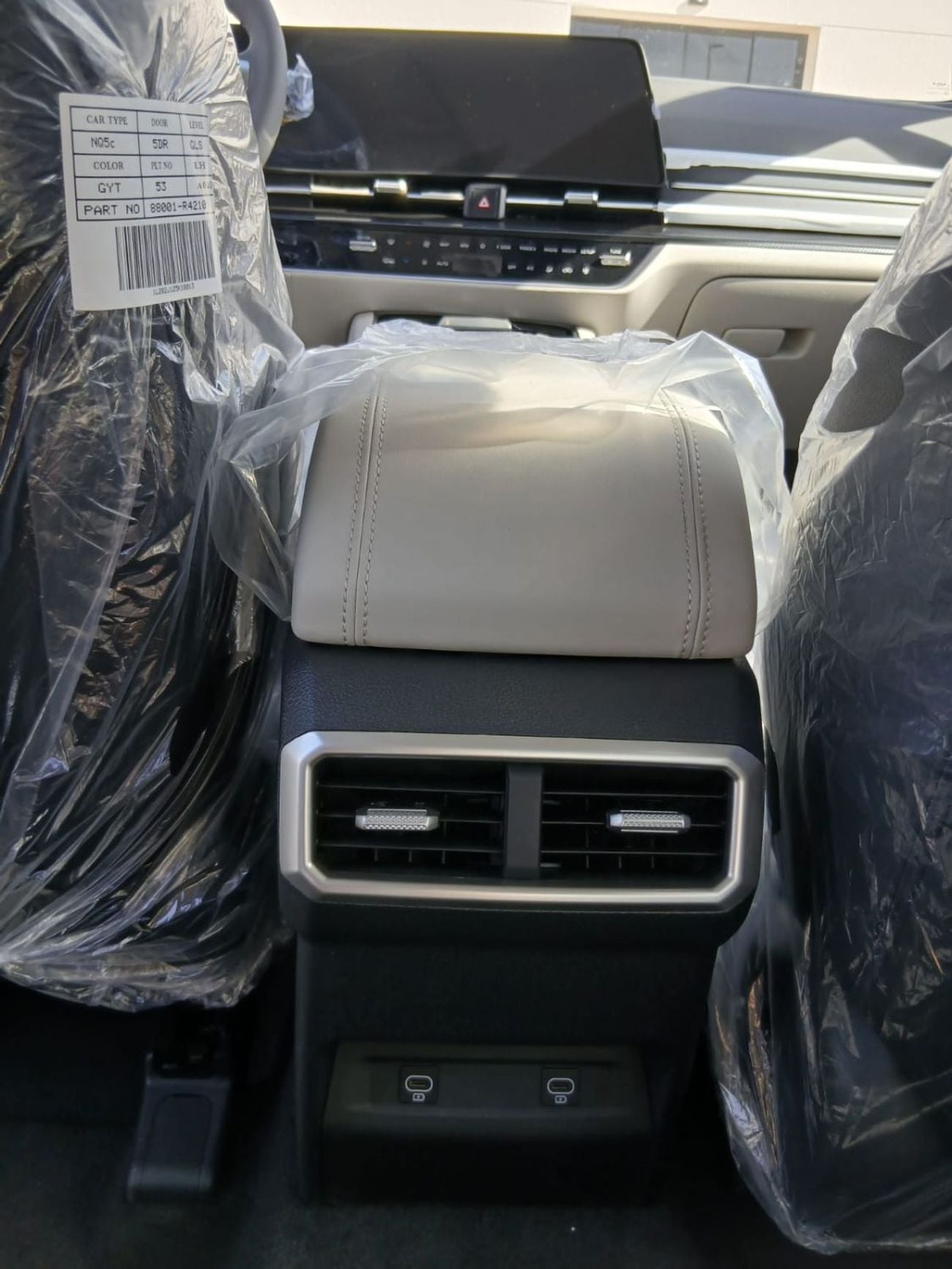 Kia Sportage L TX 1.5T Kia Sportage L 2025 New Edition – 1.5 Turbo | 360° Camera | Full Option