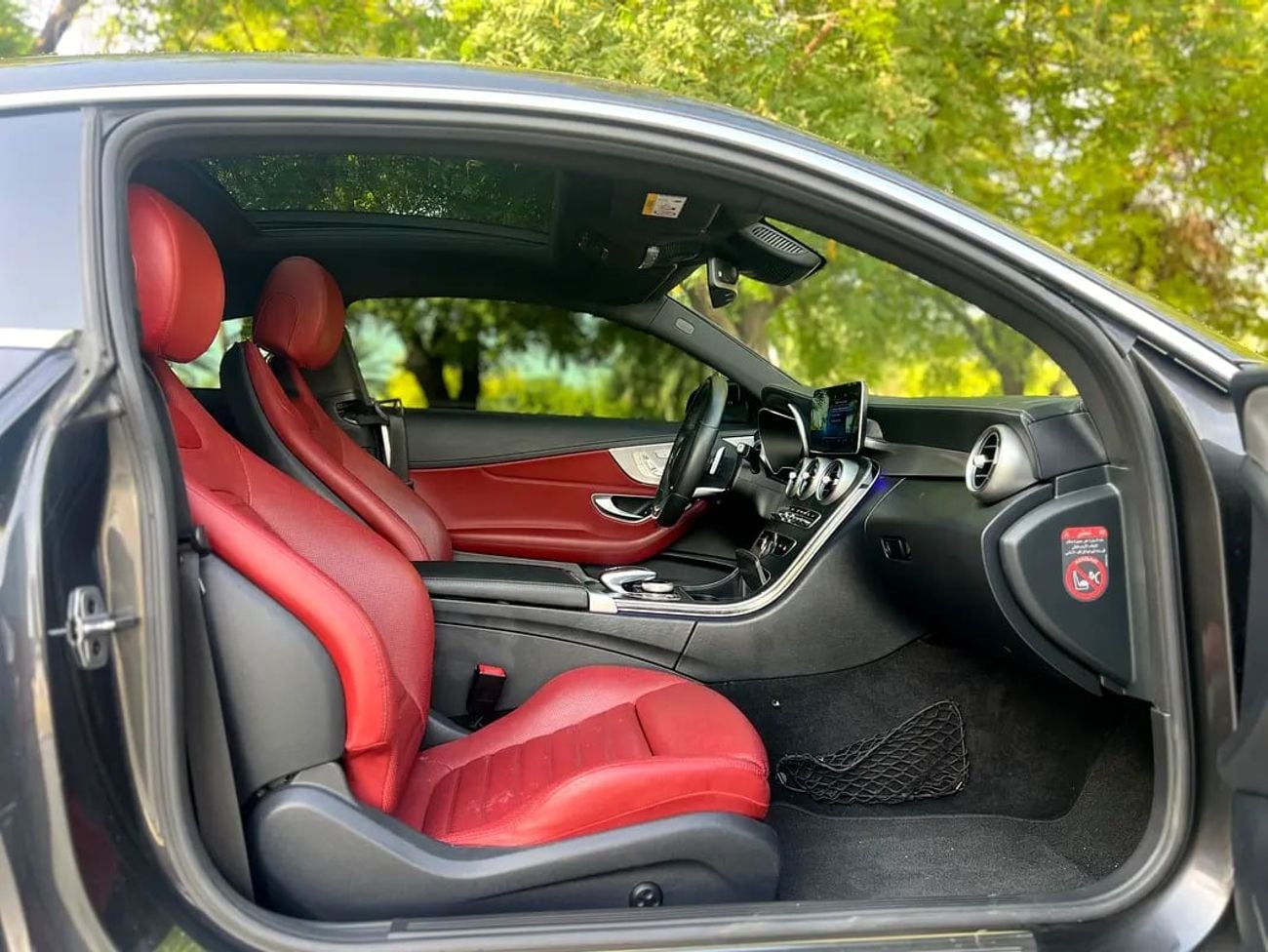 Mercedes Benz C300 C300 Coupe , GCC Specs