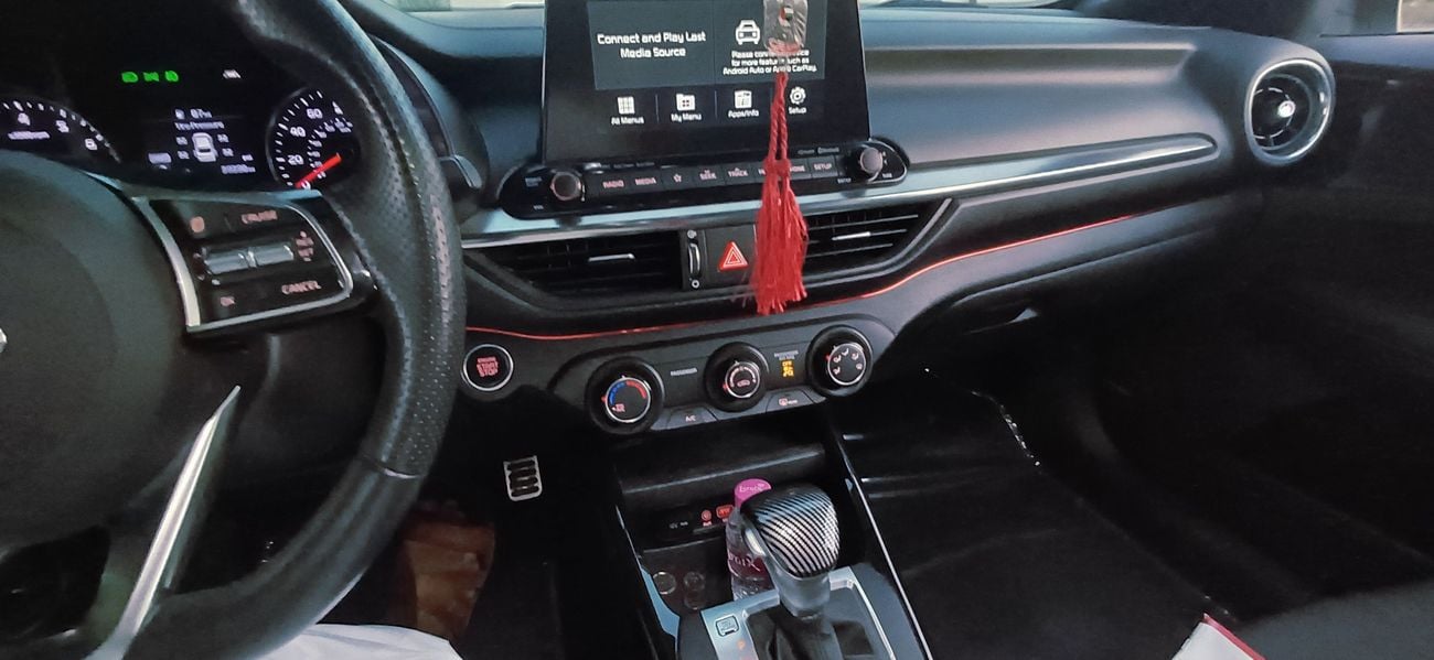 كيا فورتي 1.6L