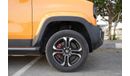 Wuling Mini EV 2023 Wuling Baojun Yep EV SUV 0km