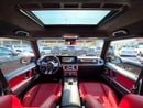 Mercedes-Benz G 63 AMG Double Night Package Carbon Fiber 2023 European Specs