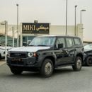 تويوتا برادو Prado 2.4 Petrol 2025