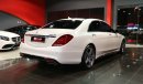 Mercedes-Benz S 63 AMG 4Matic