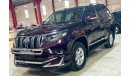 Toyota Prado TXL