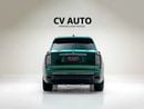 Rolls Royce Cullinan GCC Specs | Full-Service History | Warranty & SC