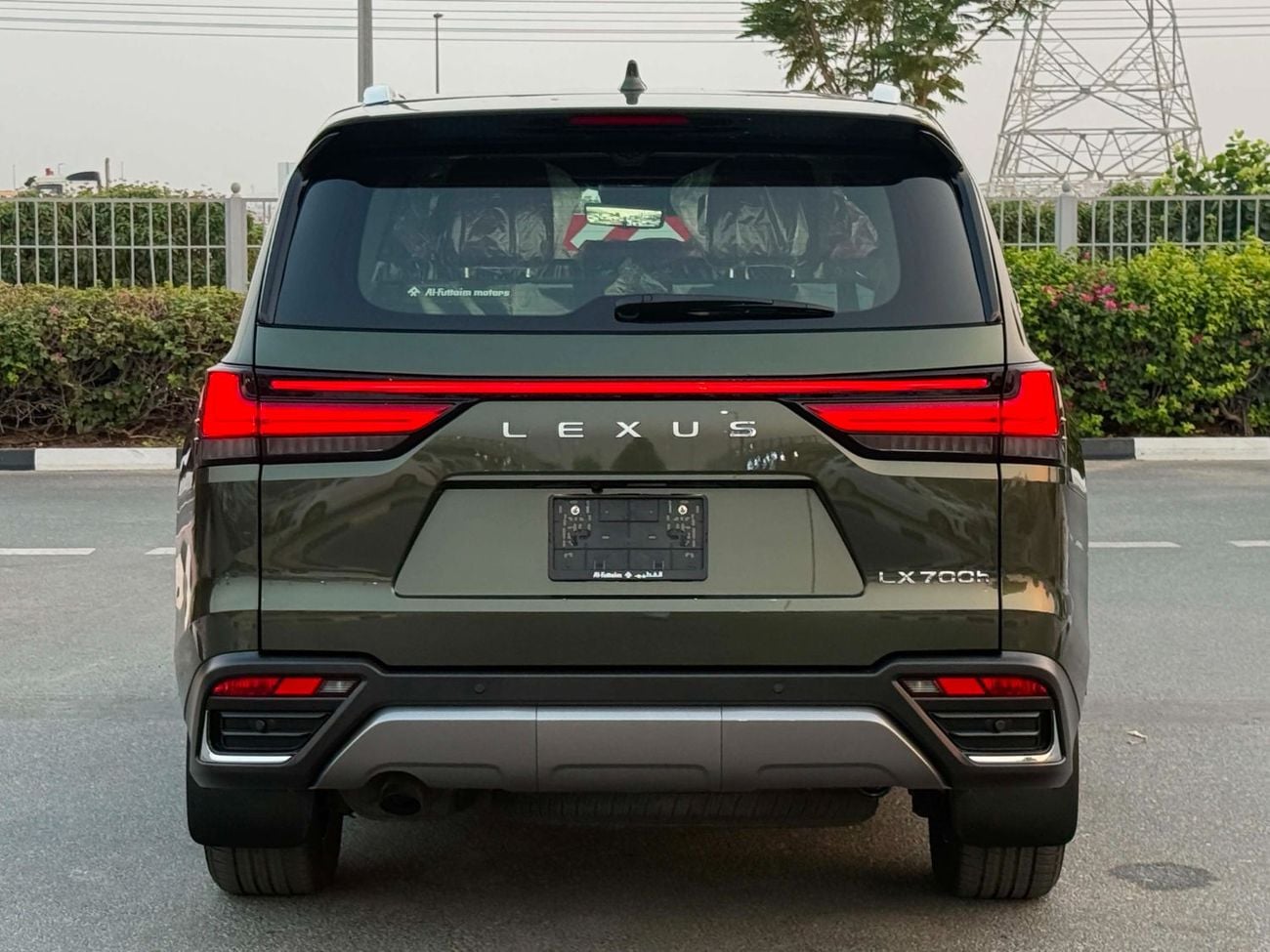Lexus LX700h SIGNATURE
