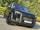 ROX 01 PRESTIGE | 6 Seats VIP | Brand New | AED 3,500 monthly