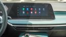 MG 7 DEL 300VGI  1.5L