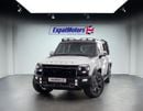 Jetour T2 2,500x60 • 20% DP • 2026 Jetour T2 Luxury Defender Pack 2.0L 250 BHP • Jetour Warranty • GCC