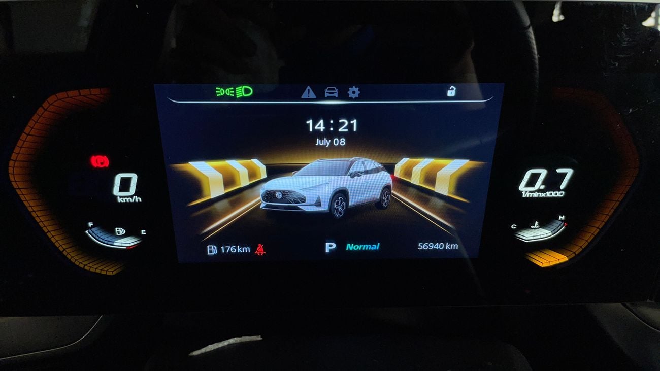 MG One 2024 STD | AED 784/Month | 0 DP | 30 Day Return | Warranty | Service History