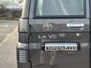تويوتا لاند كروزر 70 Toyota Land Cruiser LC 76 4.0 2025