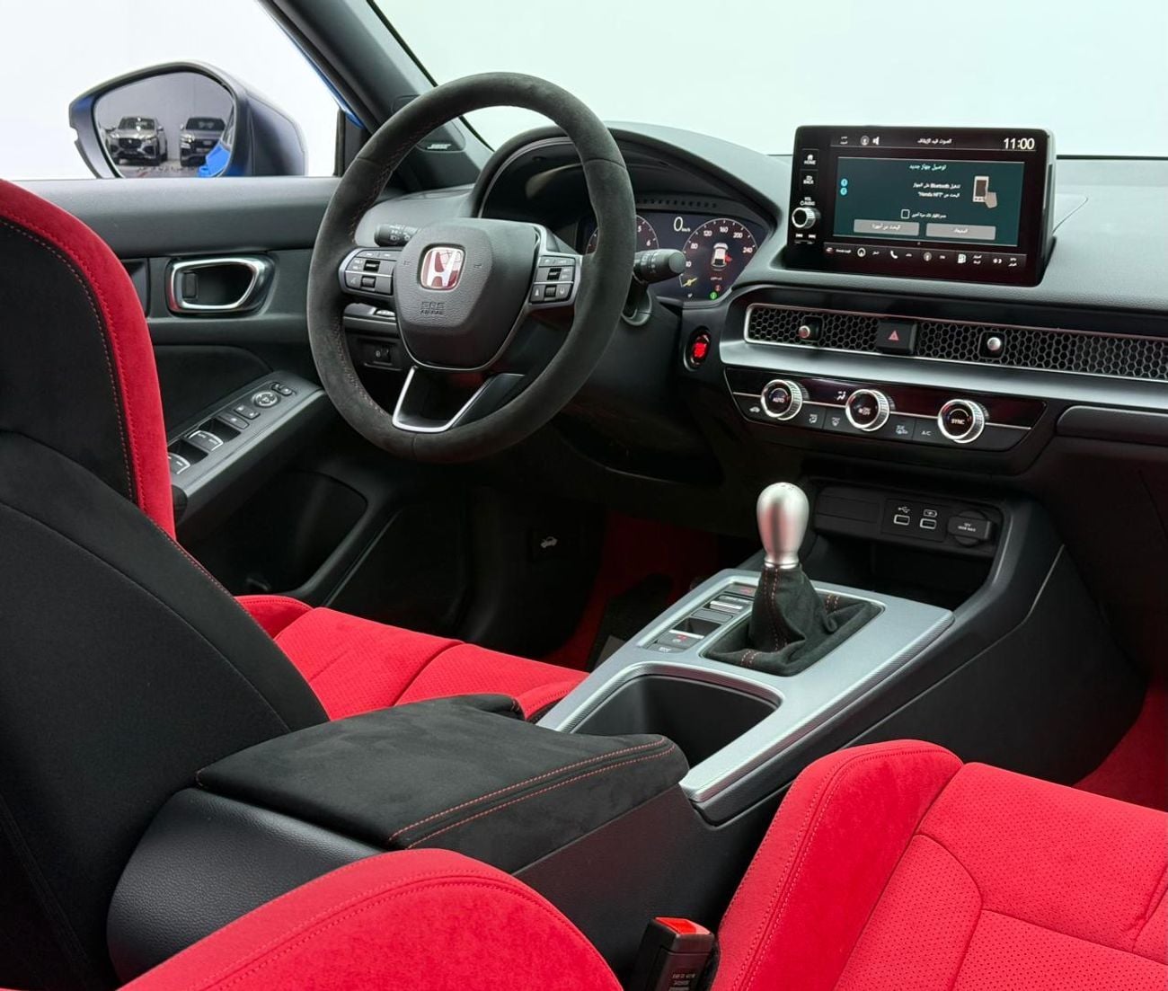 Honda Civic Type R 2.0L MT