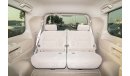 تويوتا لاند كروزر GX.R 4.6L V8 Petrol with Wireless Charging, Driver Side Power Seat and Navigation