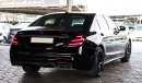 مرسيدس بنز S 550 S63 body kit