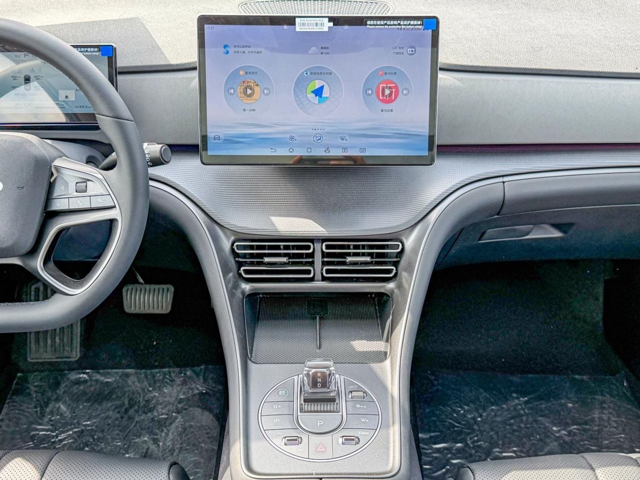 BYD Sealion 05 2025 Brand New BYD Sealion 05 | 1.5L Hybrid (Plug-In) | 18.3 kWh | 197 Hp | Local (75,000 AED)