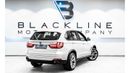 BMW X5 2018 BMW X5 xDrive 35i Executive, 1 Year Warranty, Full BMW Service History, GCC