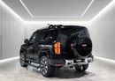 BYD Leopard 5 ULTRA -TOP OPTIONS- 2 DIFFLOOK