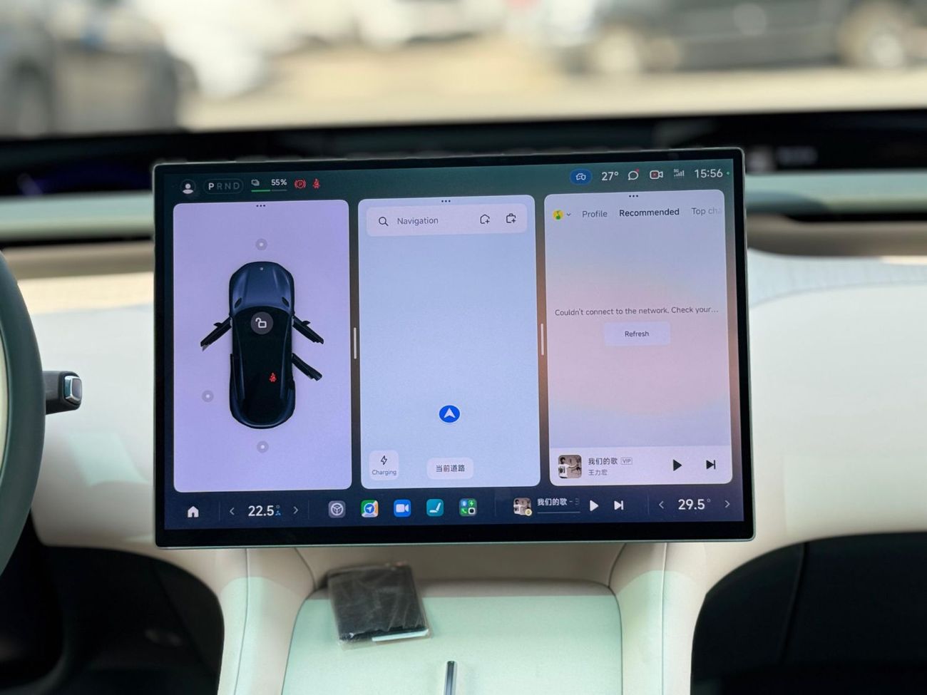 Xiaomi YU7 xiaomi yu7 max