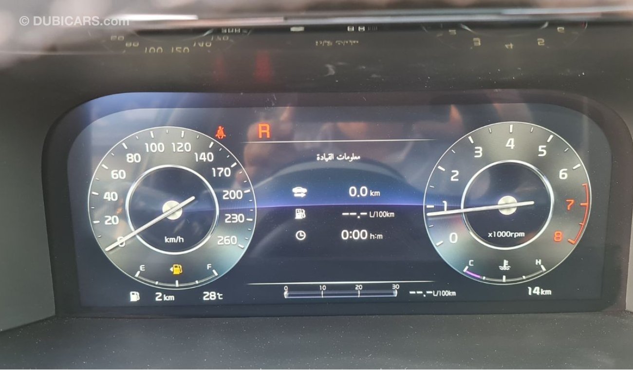 كيا سورينتو Kia Sorento 2023 GCC - 2.5L FWD - PTR - A/T