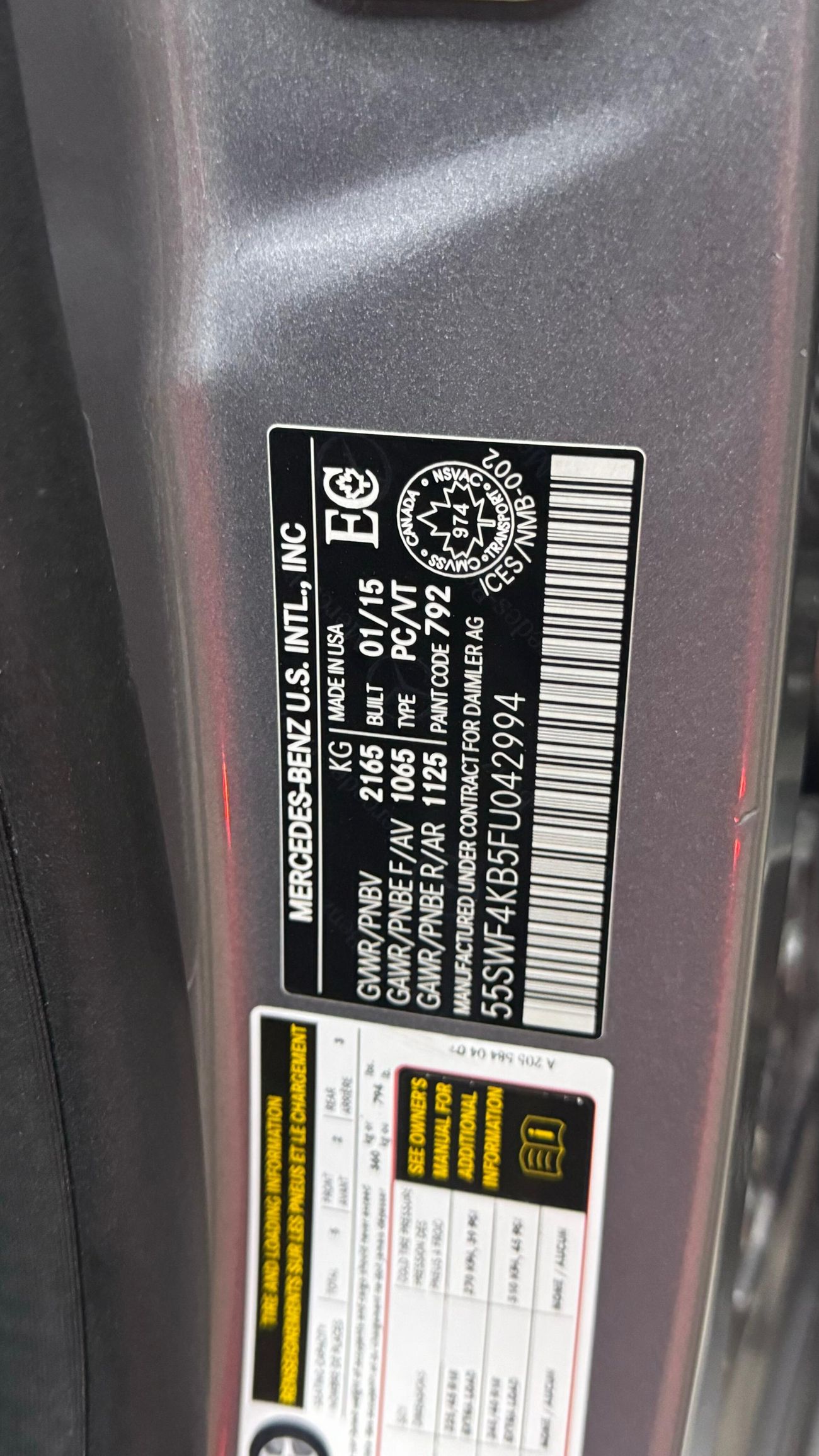 مرسيدس بنز C 300