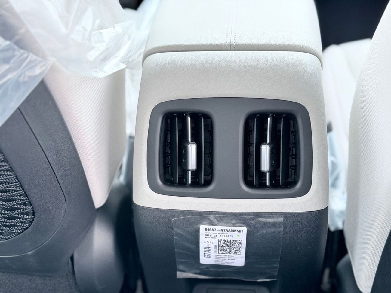 Hyundai Tucson HYUNDAI TUCSON 2.0 SMART FL PLUS 2WD