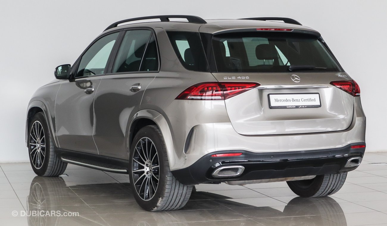 مرسيدس بنز GLE 450 4matic